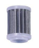 Spare Filter Insert
