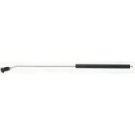 Lance 700mm Long