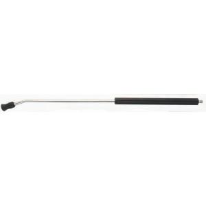 Lance 1200mm Long