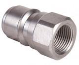 High Pressure Quick Release Male Nipple Coupling 250 Bar with Viton 'O' Ring