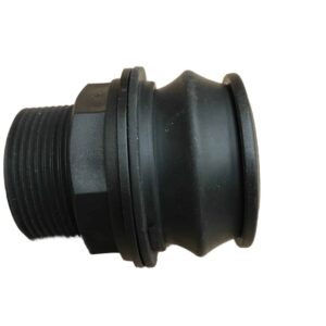 QJ KwiQ Fit Outlets – 1 1/4" Male 1" Female